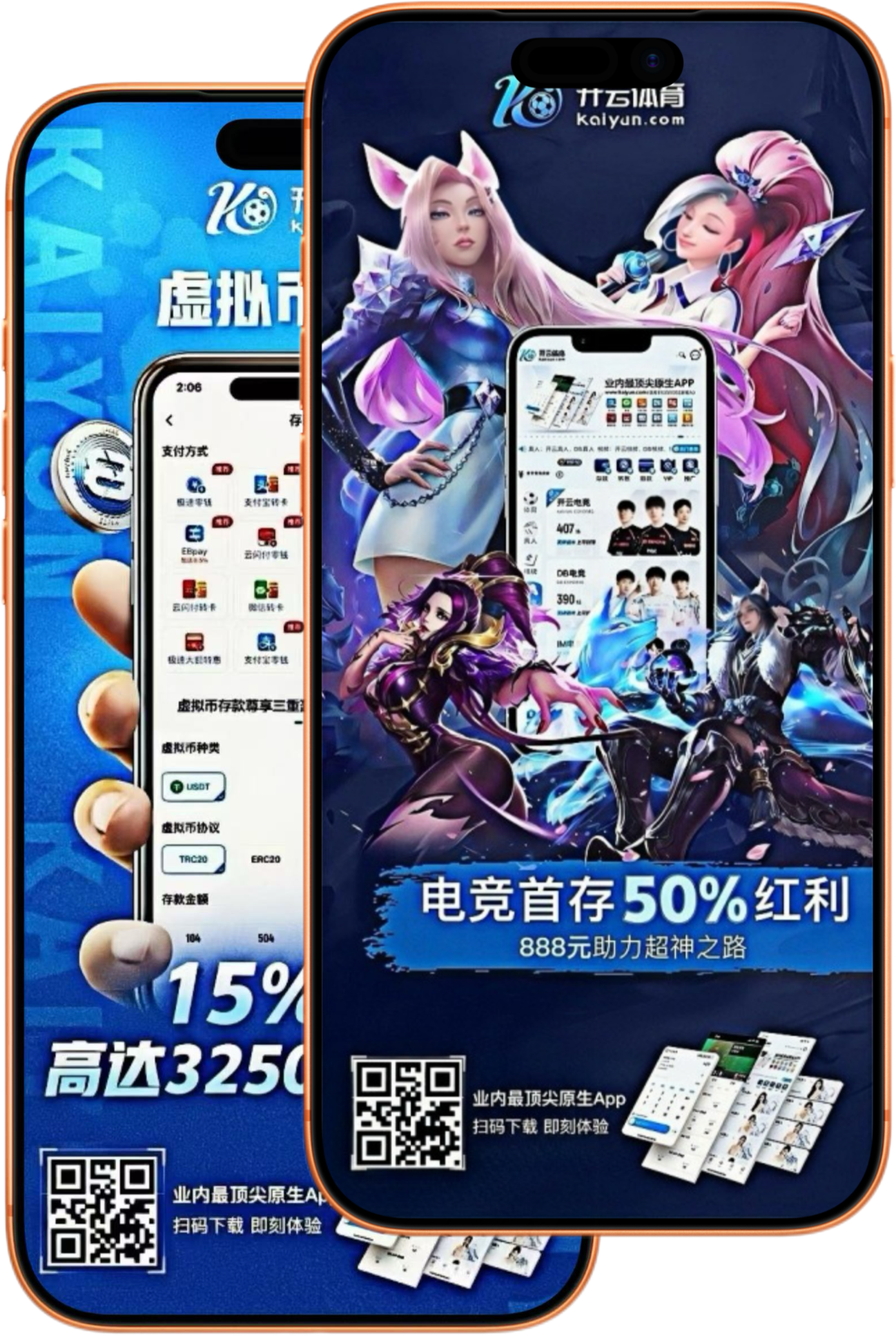 金狮贵宾会